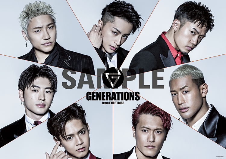 Generations From Exile Tribe初のベストアルバム Best Generation 18年1月1日発売