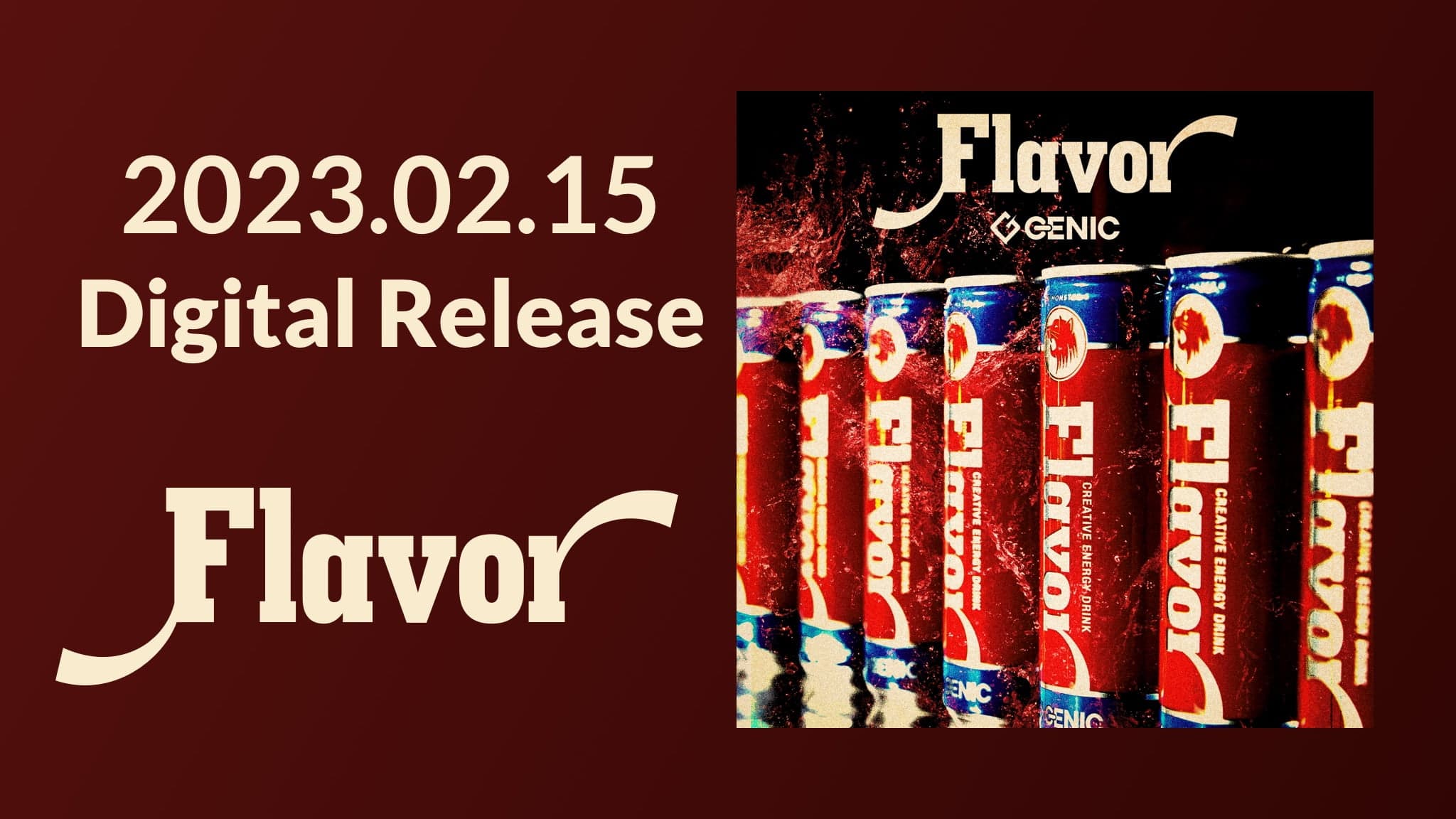 2023.02.15 Digital Release「Flavor」