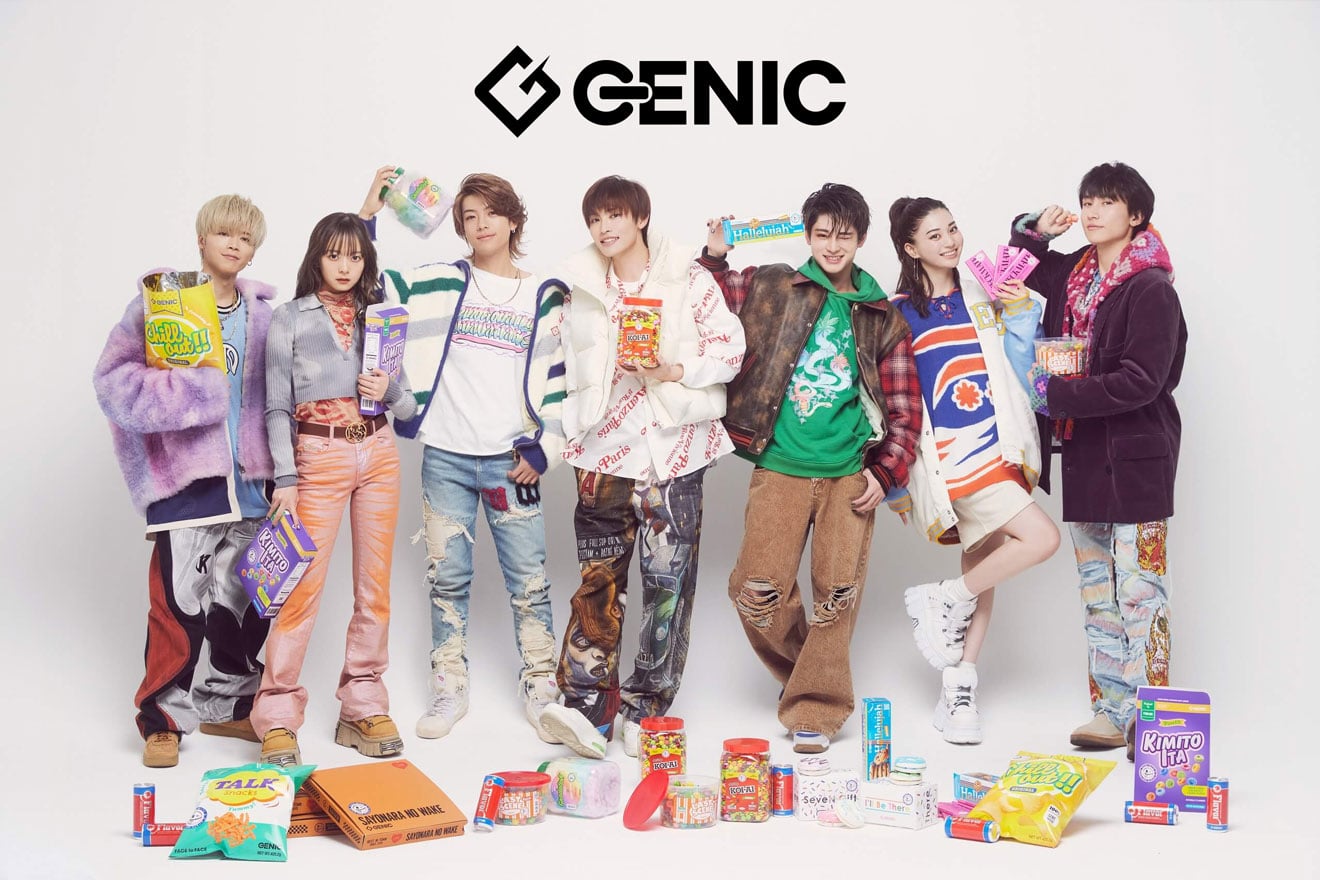 GENIC 3rd ALBUM「N_G」2024年3月6日Release