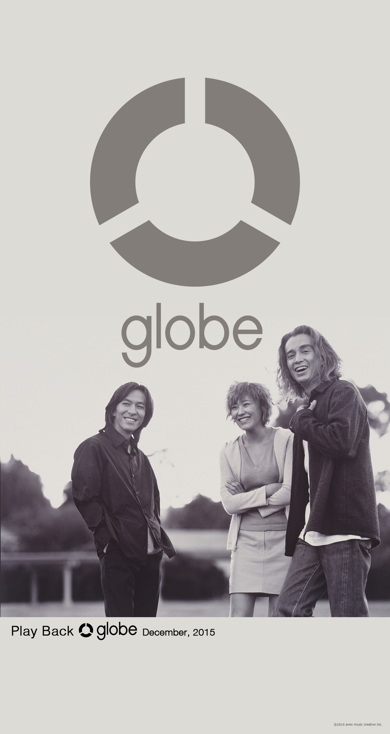 Play Back Globe Globe