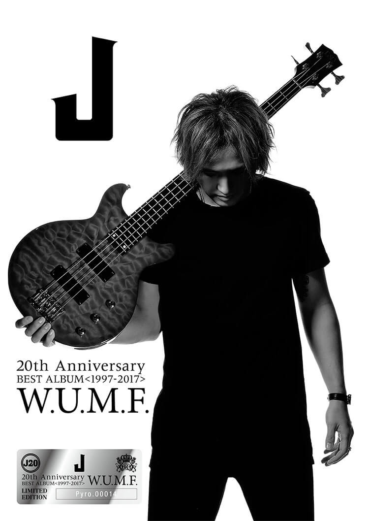 J 20th Anniversary BEST ALBUM ＜1997-2017＞ W.U.M.F.』2017年3月22 