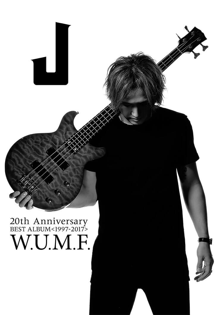 『J 20th Anniversary BEST ALBUM <1997-2017> W.U.M.F.』SPECIAL BOX SET(DVD)