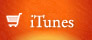 iTune