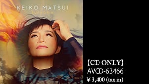 【CD ONLY】AVCD-63466￥3,400 (tax in)
