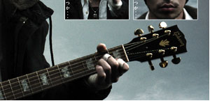 清木場俊介 CD購入者特典サイト