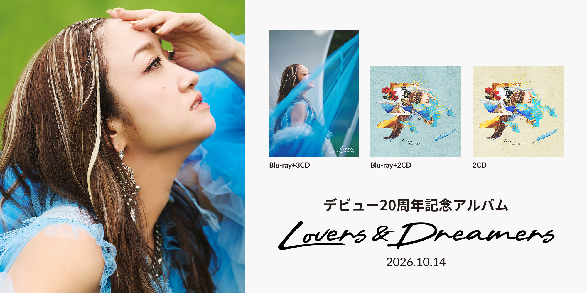 2026.10.14 RELEASE lecca Lovers & Dreamers