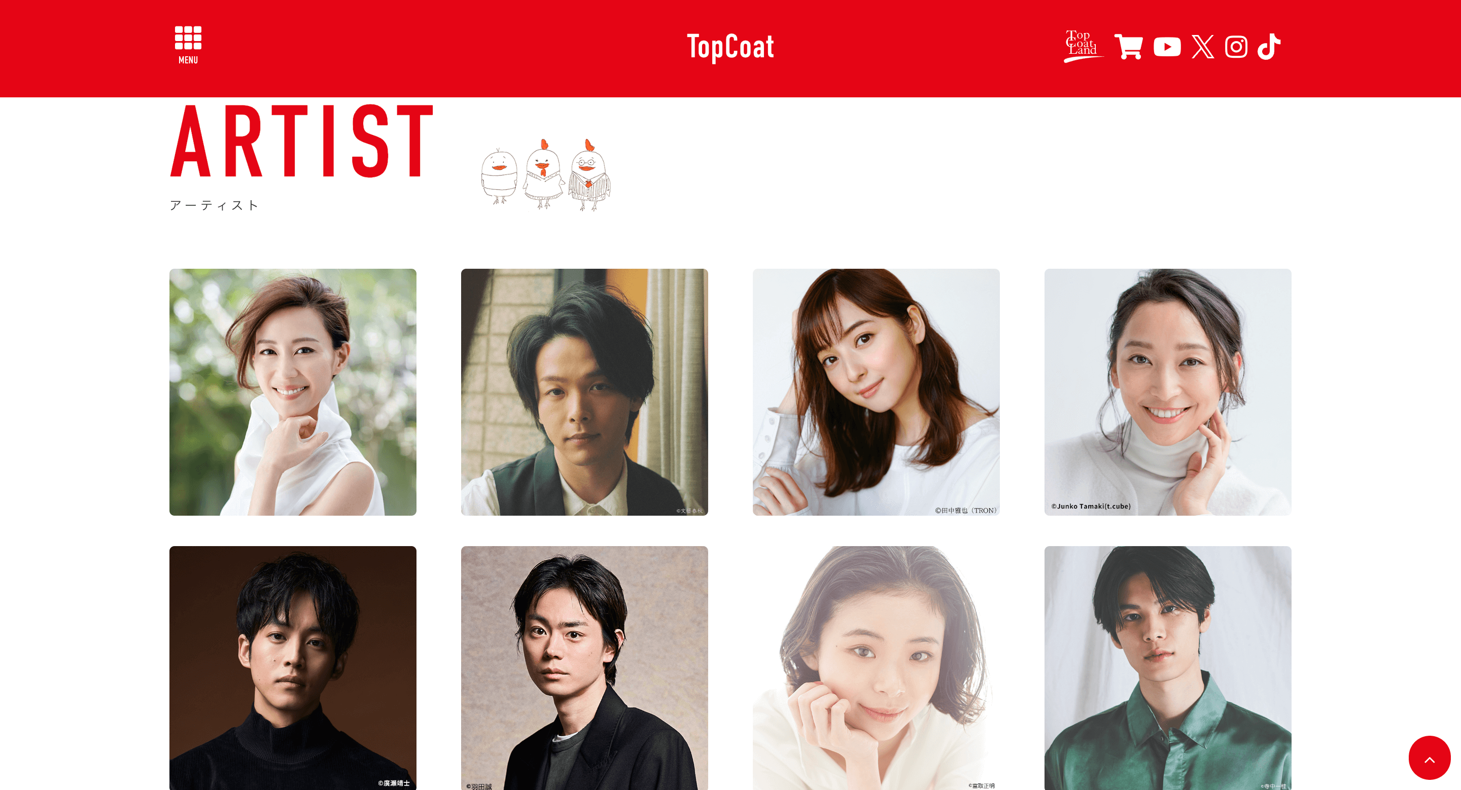 2025年】オーディション開催中の芸能事務所を13選紹介！自分に合った事務所の選び方とは？ – ライバー探検隊 / LIVER TANKENTAI