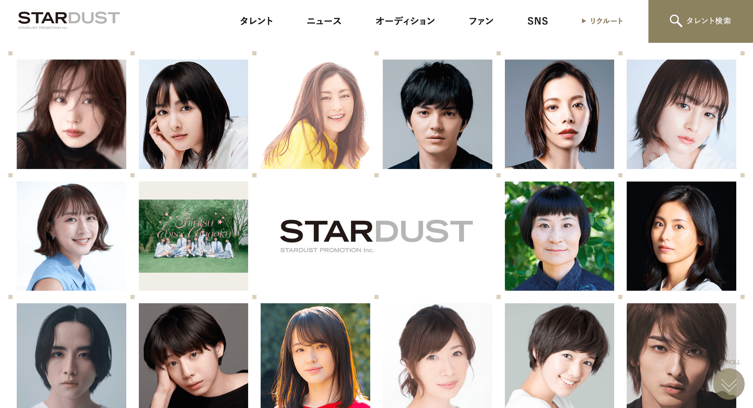 2025年】オーディション開催中の芸能事務所を13選紹介！自分に合った事務所の選び方とは？ – ライバー探検隊 / LIVER TANKENTAI