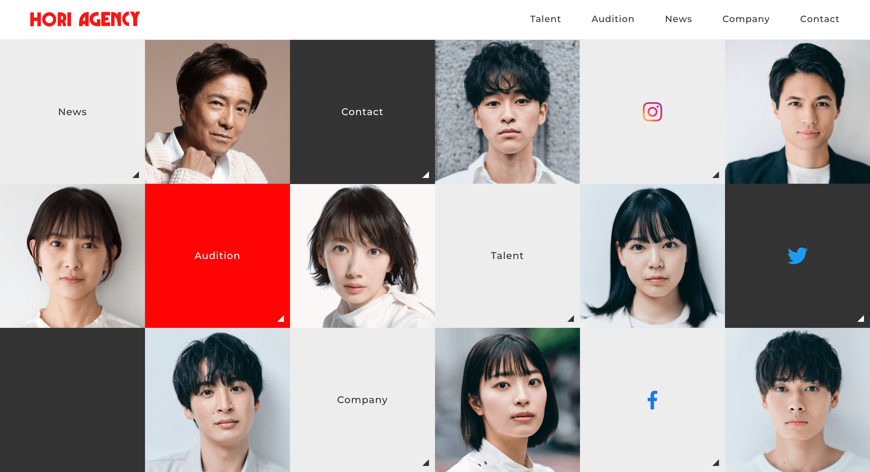 2025年】オーディション開催中の芸能事務所を13選紹介！自分に合った事務所の選び方とは？ – ライバー探検隊 / LIVER TANKENTAI