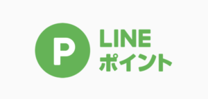 Linelive ラインライブ アプリとは Lineの友達に視聴がバレる ばれないための足跡機能や限定公開の方法について解説 Livestar