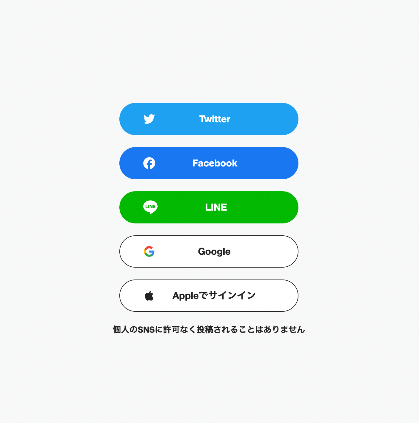 Pococha(ポコチャ)はいくらから確定申告すべき？換金方法や住所の書き方を解説 | LIVESTAR