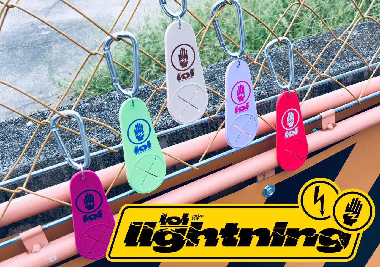 Lol エルオーエル Live Tour 19 Lightning オフィシャルグッズ
