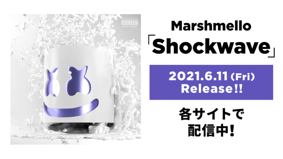 花 世論調査 青写真 マシュメロ アローン Cd 屋内 消化器 オリエンテーション