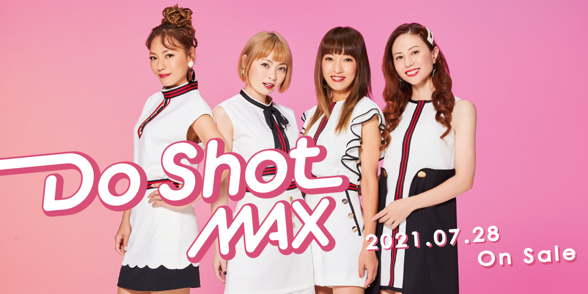 MAX OFFICIAL WEBSITE