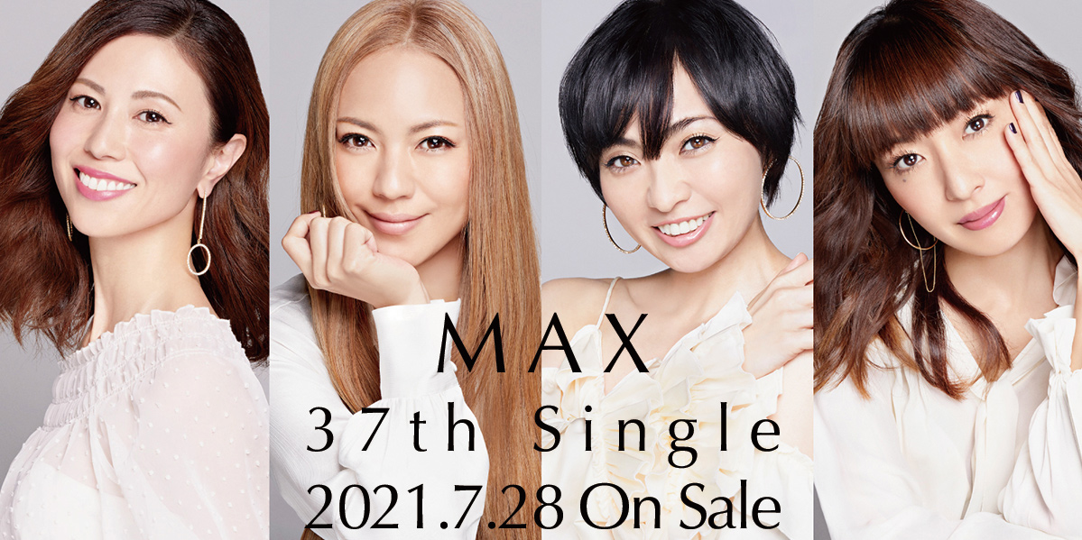 Max Official Website