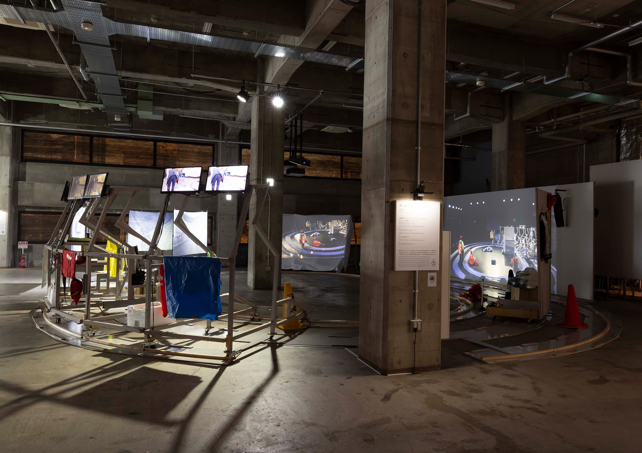 ART EXHIBITION去年