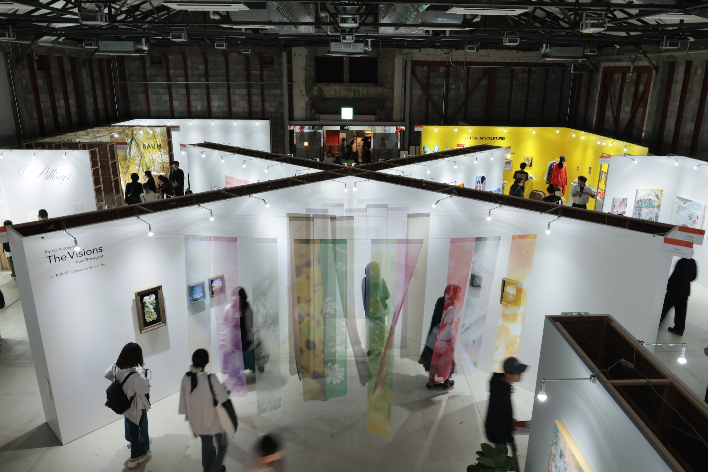 MEET YOUR ARTISTS -CROSS OVER - Last year's event