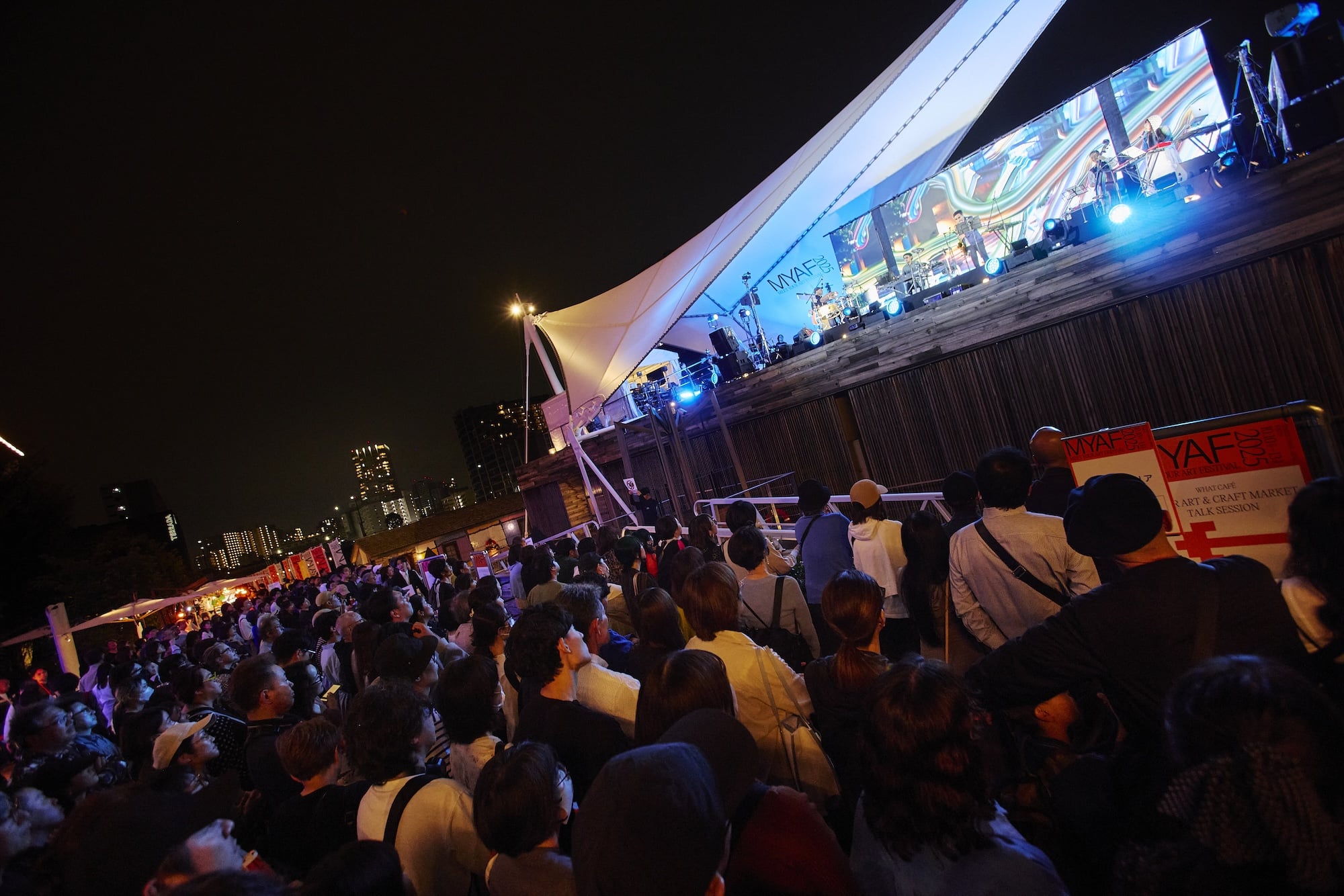 LIVE FORM Last year's event