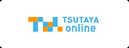 tsutaya online