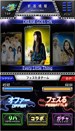 �Q�[�����