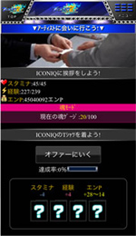 �Q�[�����