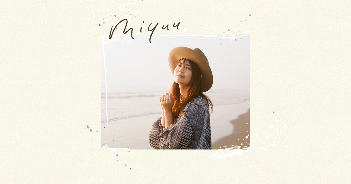 MIYUU OFFICIAL WEBSITE