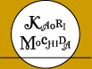KAORI MOCHIDA