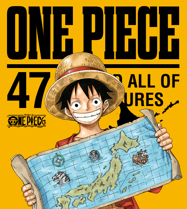 「ONE PIECE」ニッポン縦断!47クルーズCD 特設サイト