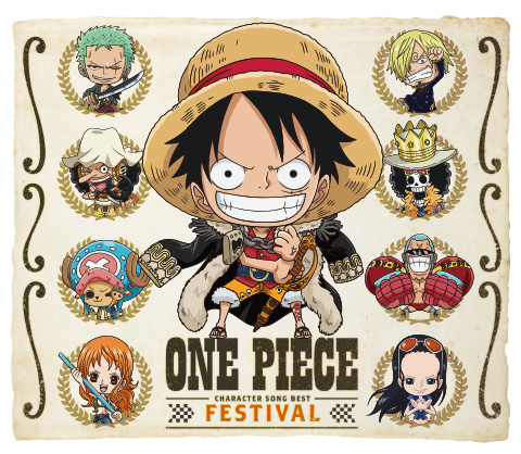 ONE PIECE キャラソンBEST“FESTIVAL”