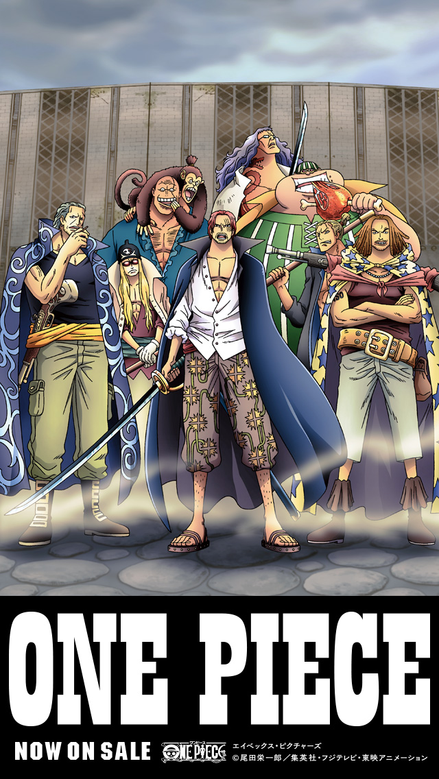 One Piece 壁紙 Iphone 最高の選択されたhdの壁紙画像