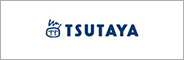 TSUTAYA