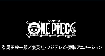 ONE PIECE ワンピース」DVD公式サイト