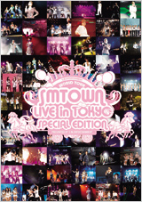 SMTOWN LIVE in TOKYO SPECIAL EDITION｣LIVE DVD発売決定!!