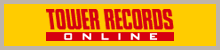 タワーレコード