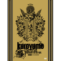 DISC [kuroyume the end CORKSCREW A GO GO! FINAL]｜黒夢 avex