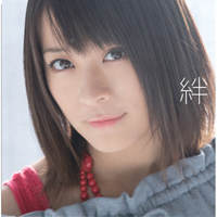 DISCOGRAPHY [絆]｜北乃きい OFFICIAL WEBSITE