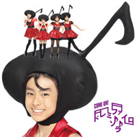 ミュージック Come On ドレミファソライロ Dream5 ドリーム5 Official Website