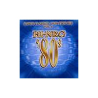 DISCOGRAPHY(80'Sシリーズ) [SUPER EUROBEAT PRESENTS HI-NRG '80S VOL
