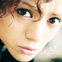 DISCOGRAPHY [夏だよHONEY!!]｜三浦涼介 avex OFFICIAL WEBSITE