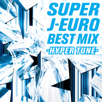 Discography J Euroシリーズ Super Eurobeat スーパーユーロビート J Euroシリーズ