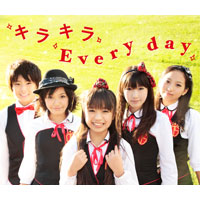 ミュージック [キラキラ Every day]｜Dream5（ドリーム5）OFFICIAL WEBSITE