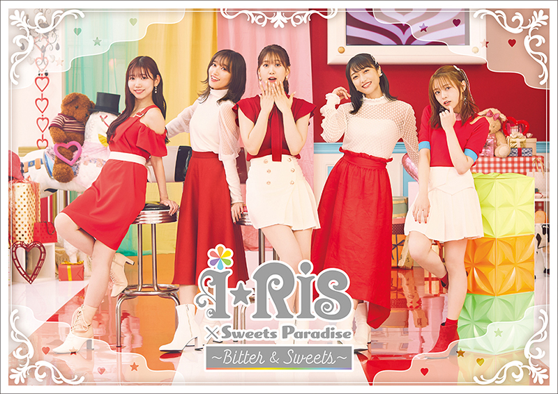 i☆Ris 21stシングル「12月のSnowry / ハートビート急上昇」発売記念 i