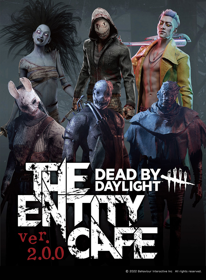 ｢Dead by Daylight｣のコラボカフェ｢THE ENTITY CAFE｣第2弾が東京＆大阪で開催決定！ | エイベックス・ポータル -  avex portal