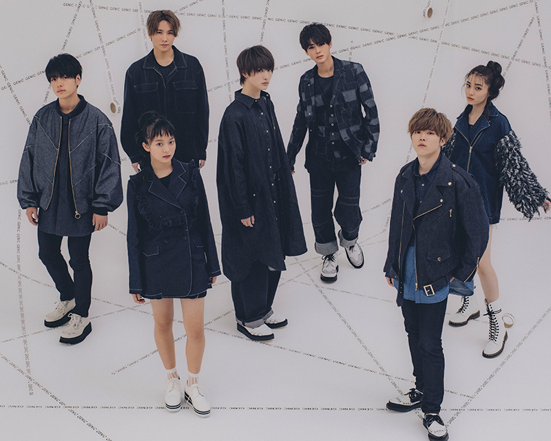GENIC初！学校とのコラボレーション楽曲＆MVプロジェクトがスタート