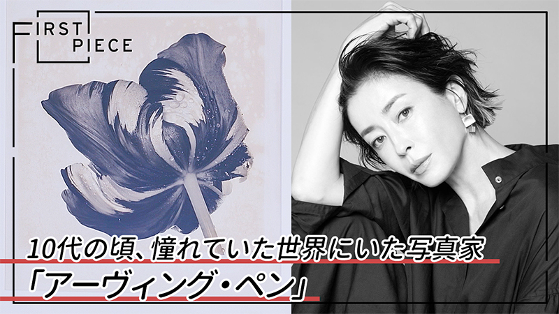 image_21d4dfbb280ff04ea31a2e0a