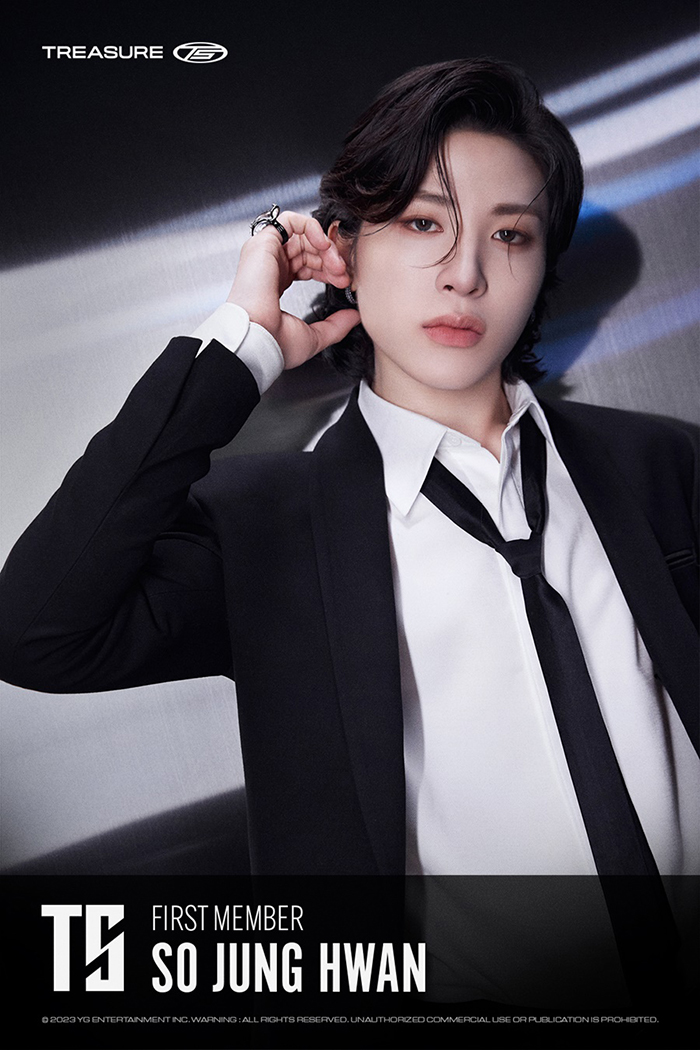 TREASURE】新ユニット「T5（ティーファイブ）」一人目のメンバー発表