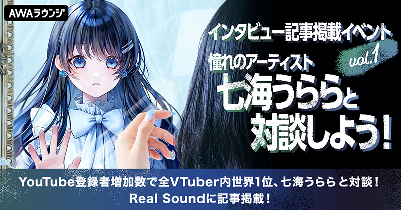 image_254f089708ac14e5b9ca2388