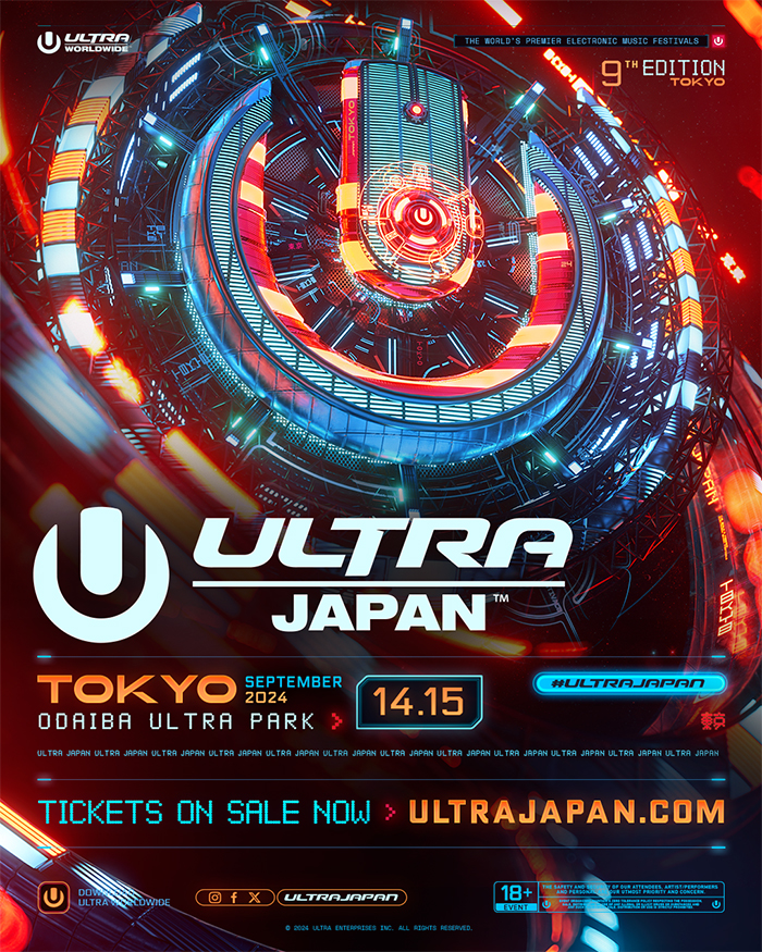 ULTRA JAPAN 2024】9月14日 (土)・15日 (日)オフィシャル先着先行第一弾チケットを販売開始 ～2024年1月18日 17:00  より、ULTRA JAPAN 2024 オフィシャル先着先行第一弾チケットを販売開始。新たにU-23チケット(23歳未満限定)を発売～ |  エイベックス・ポータル - avex portal