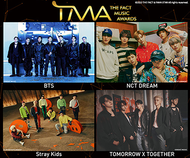 BTS、NCT DREAMの出演が決定！ 豪華アーティストが出演 「2022 THE FACT MUSIC AWARDS (TMA