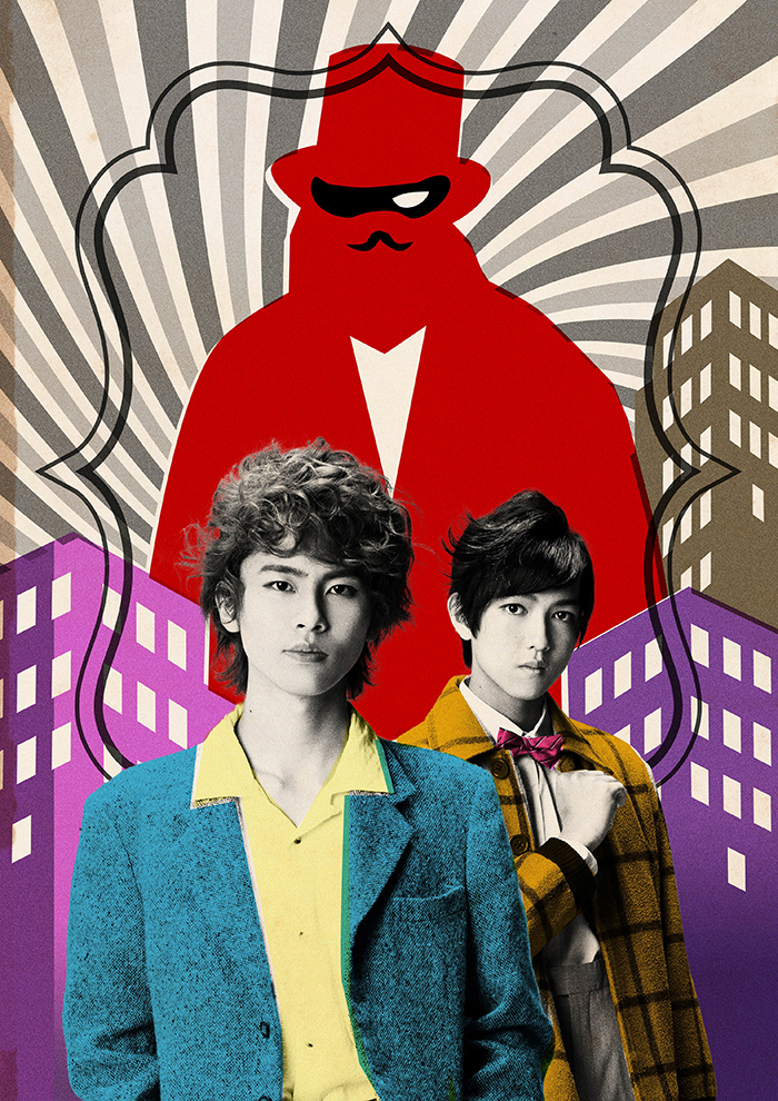 矢花 黎 舞台初主演、豊田陸人出演 モボ朗読劇『二十面相』～遠藤平吉